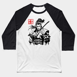 Samurai Japanese Fighter Japan Baseball T-Shirt